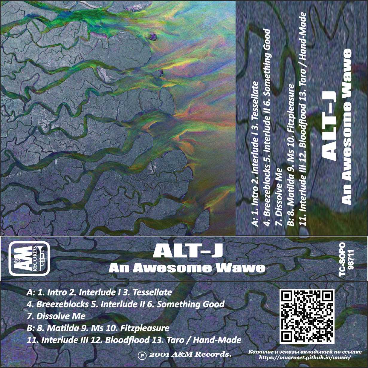 Alt-J-An Awesome Wave